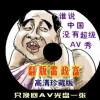 wordsmithϿ°汾